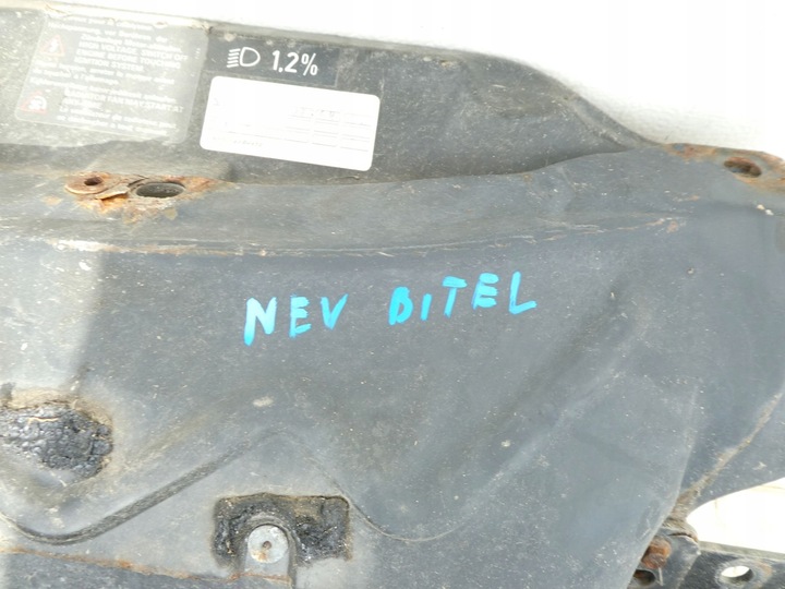 фото №2, Pas переднее комплект радиатор volkswagen new beetle