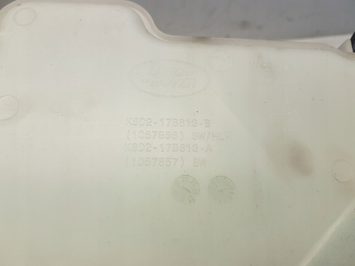 фото №5, Range rover evoque ii бак омывателя