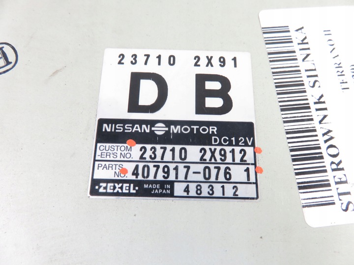 фото №7, Блок керування nissan terrano ii 3.0 di 237102x91 237102x912 4079170761