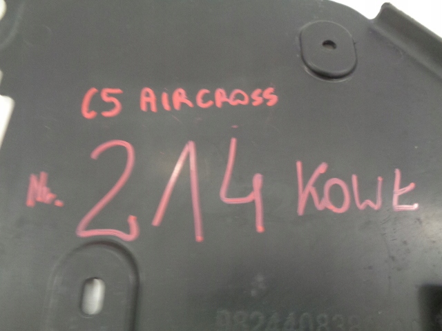 фото №9, C5 aircross захист плита pod двигун