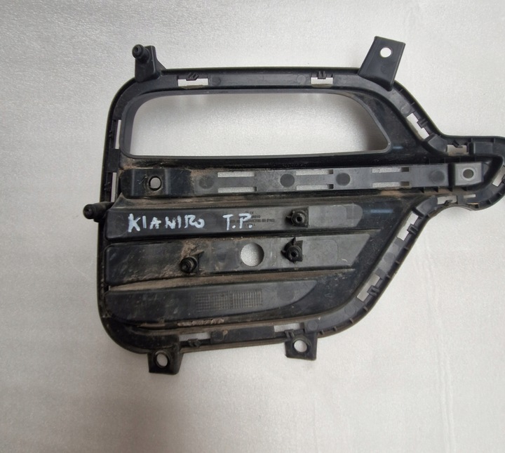 фото №10, Kia niro ev e-niro 18- решётка правая левая зад 86623-q4010 86624-q4010