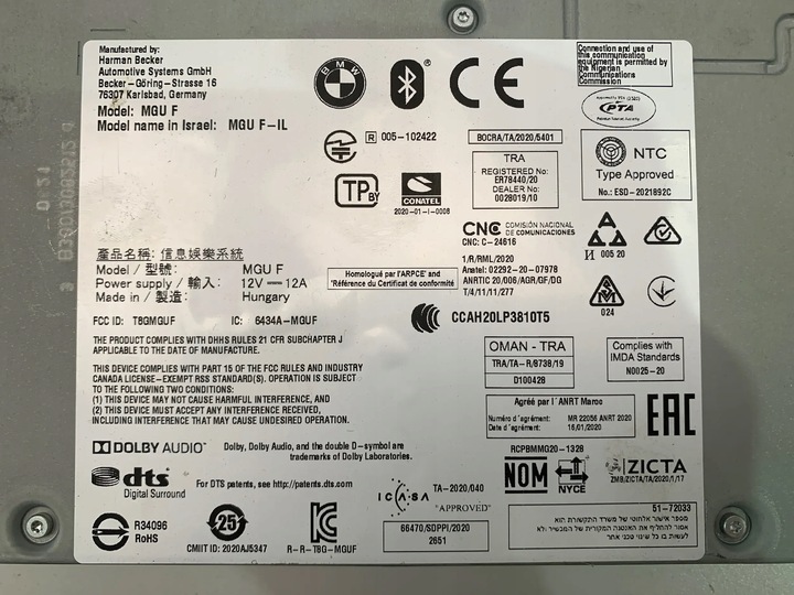 фото №7, Bmw x3 g01 x4 g02 радіо модуль навігації mgu 5a42cc3