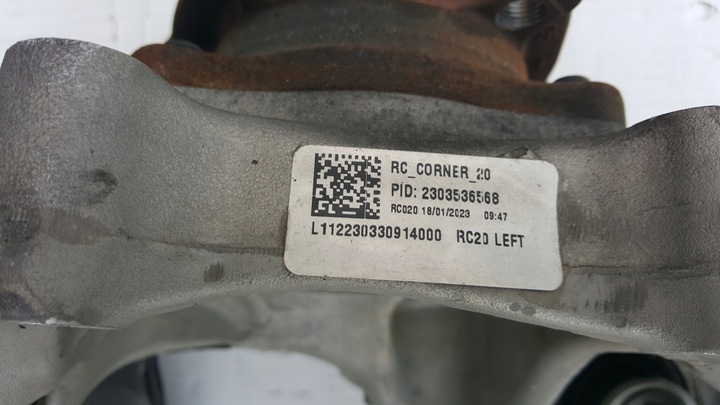 фото №12, Поворотна опора лівий зад audi q5 80a505435j демонтаж