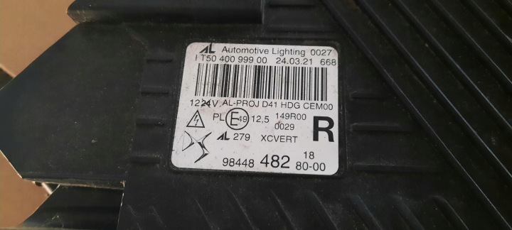 фото №6, Led matrix праве ліве ds4 ii європа ідеальні комплектні crossback