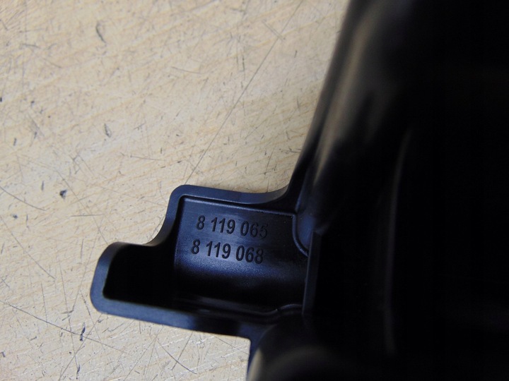 фото №15, Кронштейн решітка решітка skoda scala 8119065