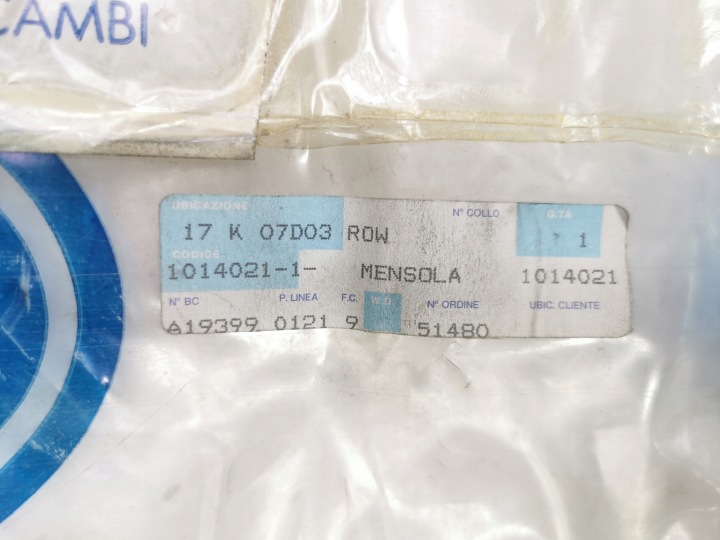 фото №13, Консоль средняя ford escort 1995-2001 oem номер 95ab-a045b55-bbynch 1014021