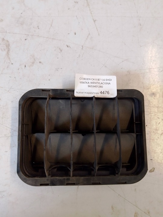 фото №3, Citroen c4 ii b7 решётка вентиляционная 9653401280