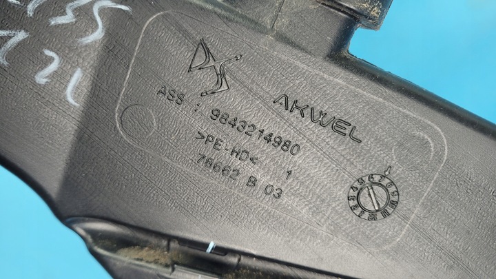 фото №8, Peugeot 308 iii p5 21r бак жидкости омывателя 9843214980 9825893480