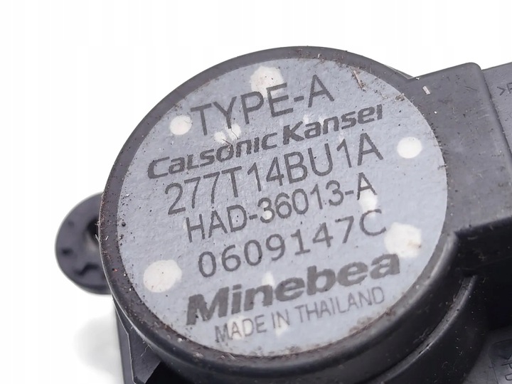 фото №7, Nissan x-trail двигунчик нагрівача повітропровід кондиціонера a/c 1.6 dci 2015