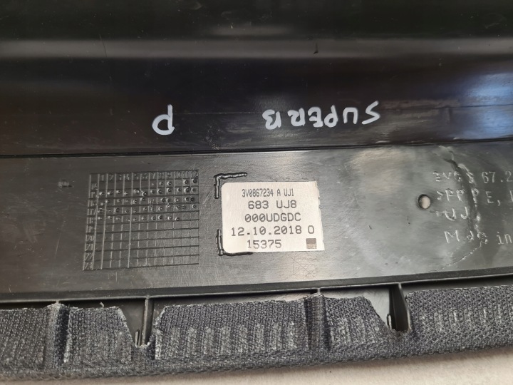 фото №5, Защита корпус стойка a правая 3v0867234 чёрная skoda superb iii