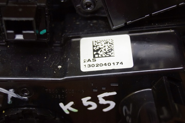 фото №10, Панель воздуховод кондиционера chevrolet trax 95332722