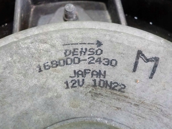 фото №4, Honda civic ix 2.2 i-dtec 12r вентилятор охолодження радіатора (дифузор) 168000-2430