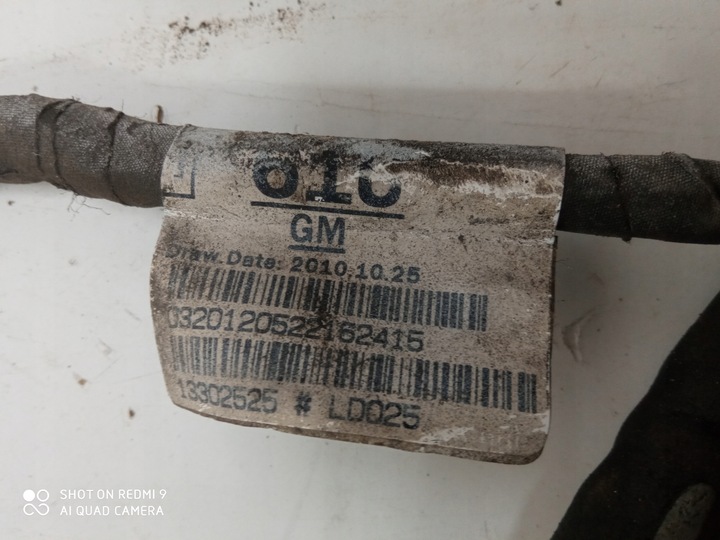 фото №2, Opel zafira c жгут установка pdc бампера зад