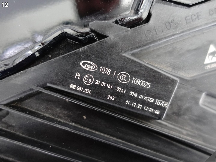 фото №13, Audi q8 sq8 4m8 18-22 лампа фара повний led права перед європа + модуль