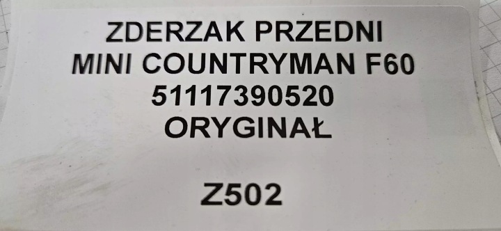 фото №12, Бампер передній mini countryman f60 51117390520