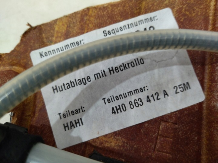 фото №6, 4h0863412 ролета электрический зад audi a8 d4