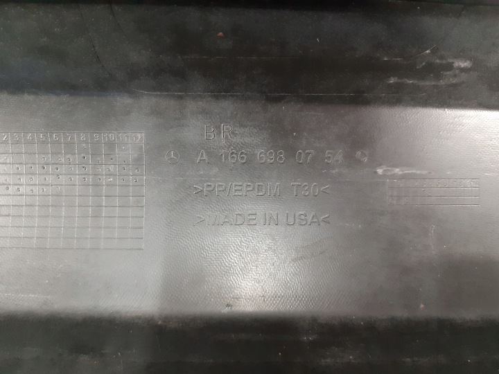 фото №15, Mercedes ml gle w166 накладка молдинг пороговая левая a1666980754