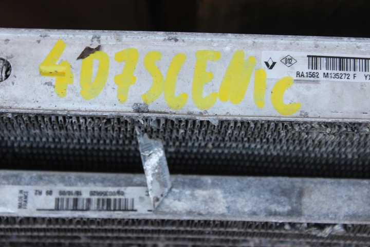 фото №8, Радиаторов воды + интеркулер renault grand scenic iii 1.5 dci 214100002r