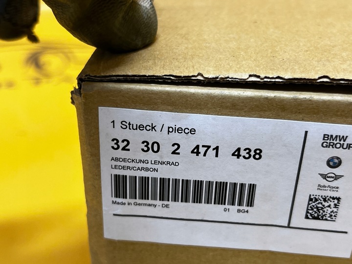 фото №11, Захист кермо m-performance bmw 5 g30 x3 g01 x4 g02 x5 g05 нова oem