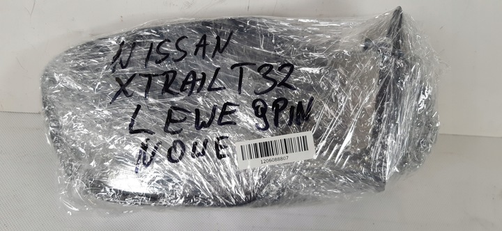 фото №9, Nissan x-trail t32 зеркало левая 9 pin