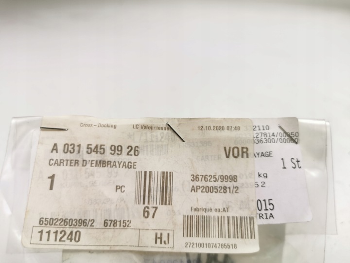 фото №7, Штекер разъём mercedes-benz oem номер a0315459926