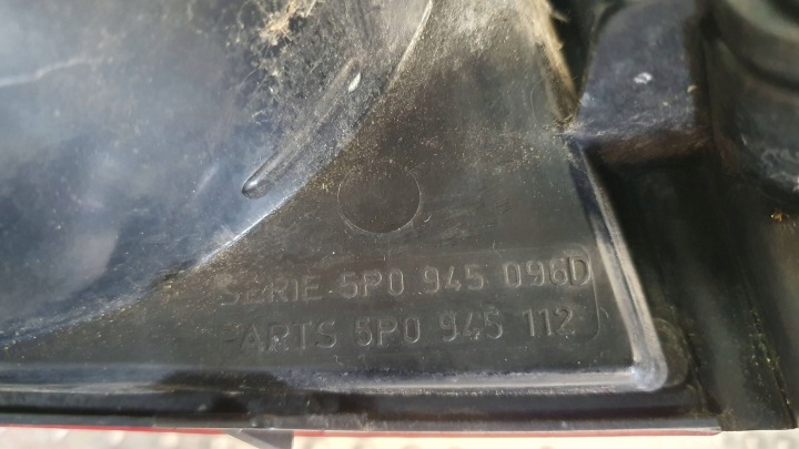 фото №7, Фара зад правая seat altea 5p0945096d 04-