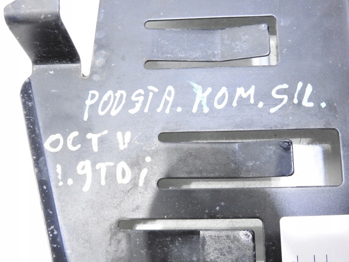 фото №7, Основание компьютера skoda octavia ii 1.9 tdi