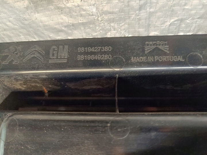 фото №13, Лампа левый зад европа peugeot partner iv rifter 18