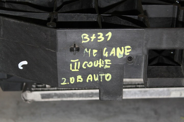 фото №9, Pas переднє радіатор renault scenic iii 1.5 dci