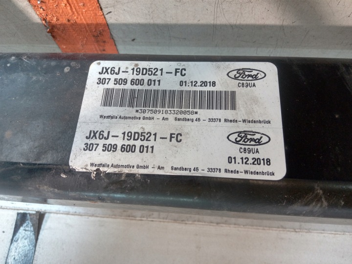 фото №6, Ford focus mk4 hb hak буксировочный ford