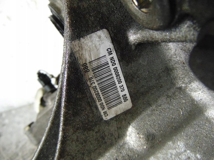 фото №9, Коробка передач коробки передач renault megane ii 1.9 dci nd0008