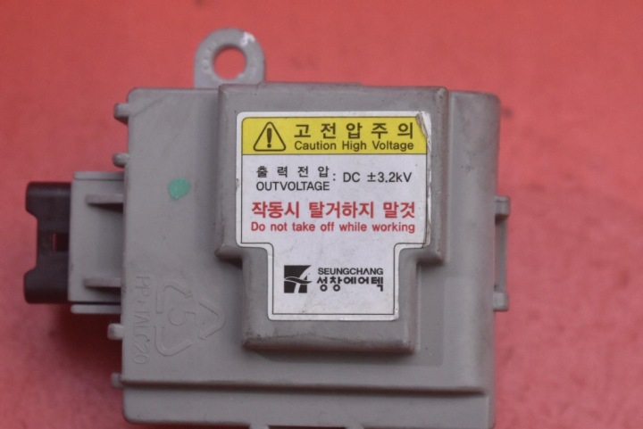 фото №8, Блок управления  модуль ionizer pdm 91940-1m510 hyundai ix35 1 i 2.0 16v 163 km 09-