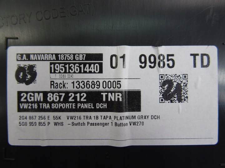 фото №11, Vw t-cross боковина двері праві зад 2gm867212