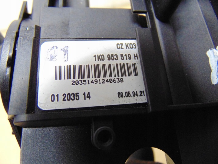 фото №15, Перемикач комбінований vw tiguan 1k0953503hh