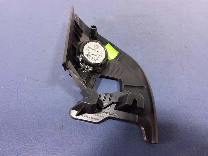 фото №7, Superb iii динамік твітер правий 3v0035411h