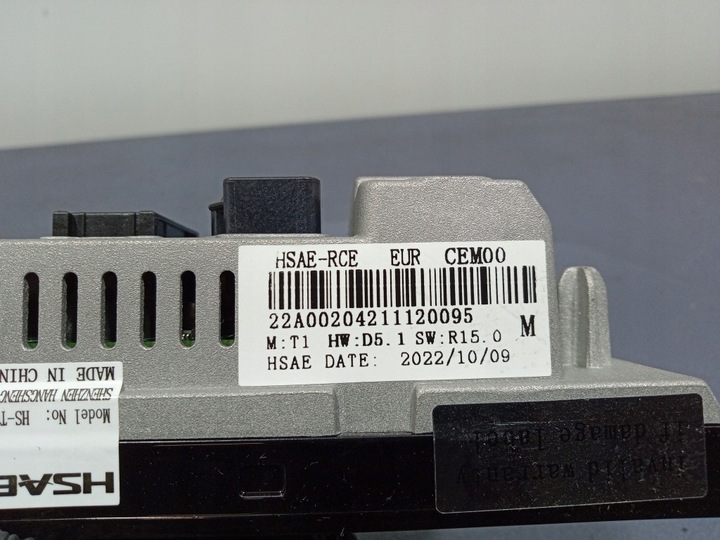 фото №7, Opel corsa f дисплей экран радио 9850558780