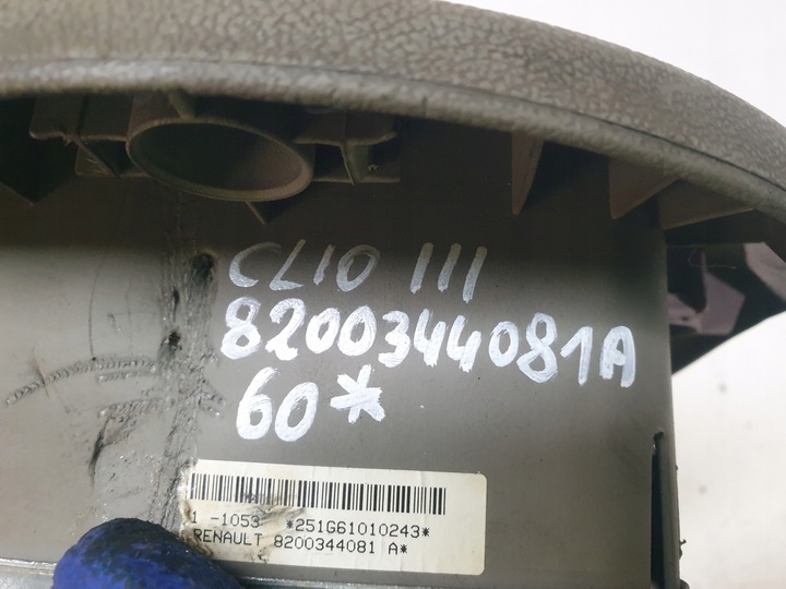 фото №5, Подушка подушка безпеки кермо водія renault clio iii 8200344081a