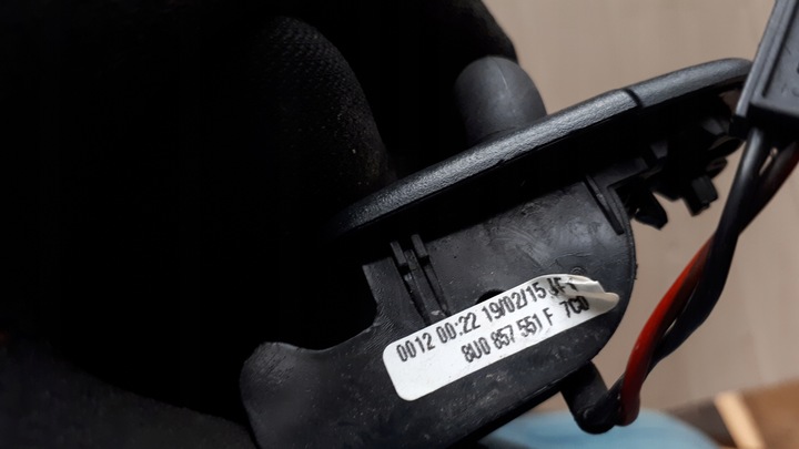 фото №5, Sq5 8r q5 защита солнцезащитная левая перед sline