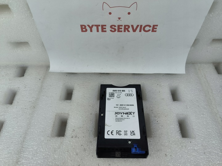 фото №1, Audi оригинальный номер модуль иммобилайзера считыватель данных 8w0919806