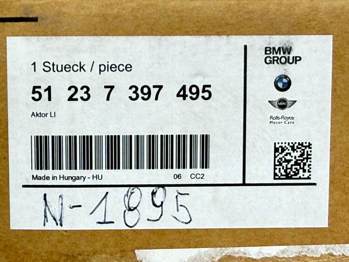 фото №9, Bmw x3 m x4 m патрон/заряд ładunek капота комплект правые левый новый 7397496 7397495