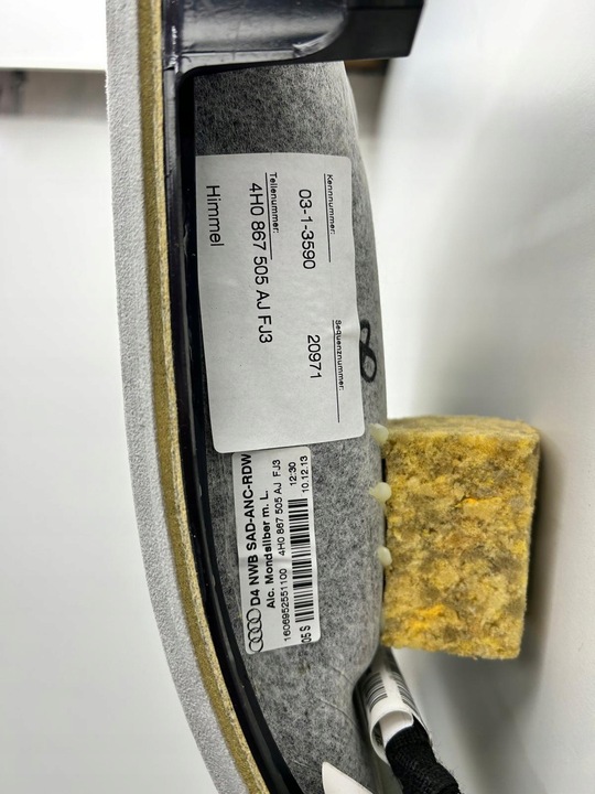 фото №3, Audi s8 a8 d4 потолок алькантара 4h0867505aj набор