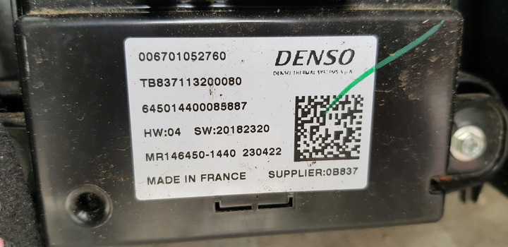 фото №14, Обігрівач вентилятор maserati levante