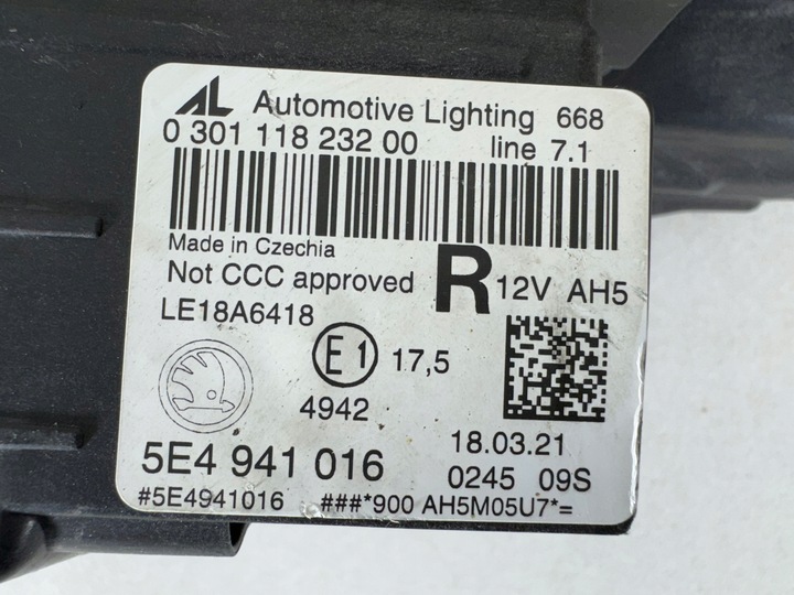 фото №14, Skoda octavia iv 4 5e4 полный led лампа левая правая перед фары комплект