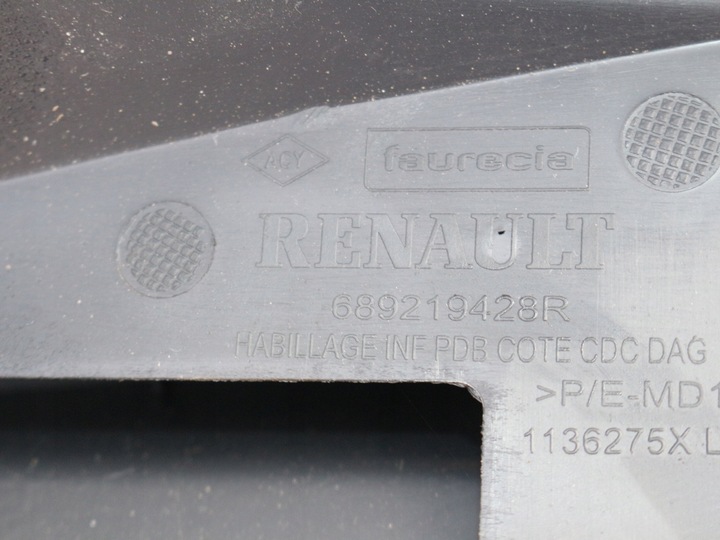 фото №3, Пластик защита консоли бардачок водителя кнопка старт сплав renault clio iv