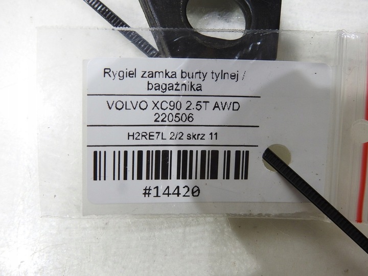 фото №7, Петля петлі борт кришки зад volvo xc90 i