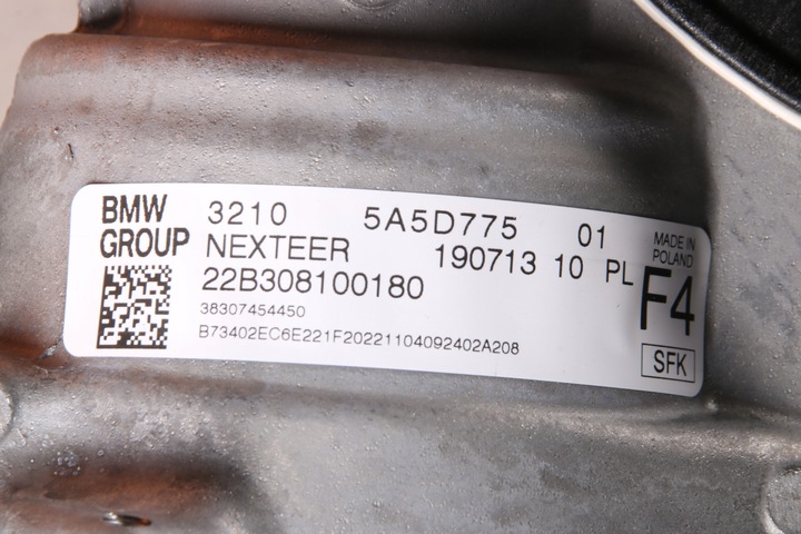 фото №8, Bmw x1 u11 x2 u10 трансмиссия рулевая рулевая рейка 5a5d775 3666 km !!!