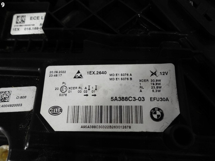 фото №10, Bmw 5 g30 g31 lci рестайлінг 20-24 фара повний led ліва eu