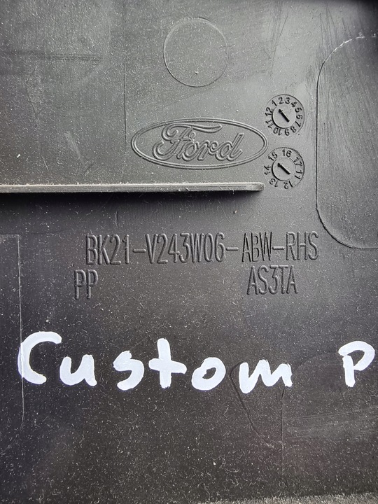 фото №6, Захист стійка права ford transit custom mk8 12-