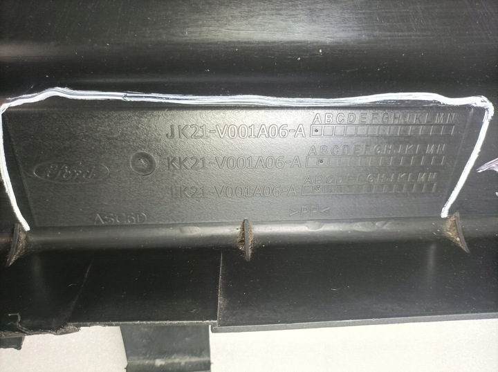 фото №9, Плита защита pod бампер ford custom рестайлинг jk21-v001a06-a