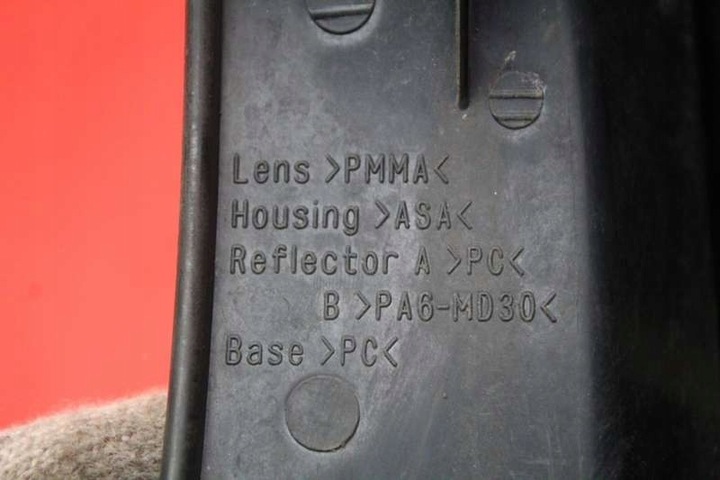 фото №11, Лампа левая зад задняя 220-87920 mitsubishi outlander 2 ii 09-13